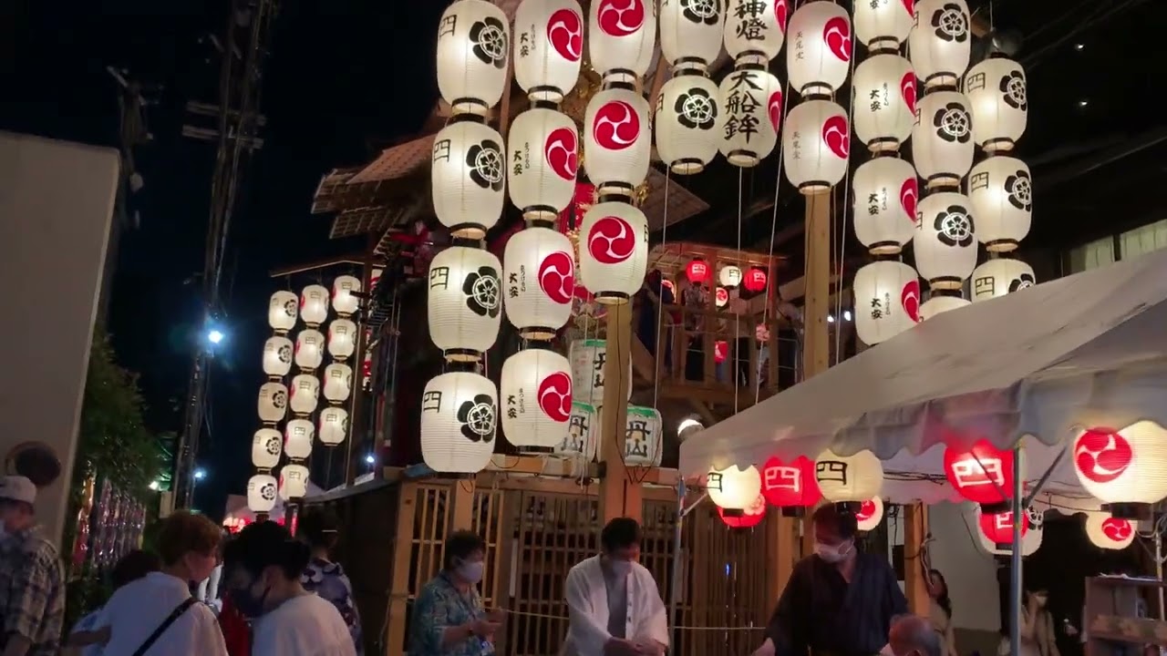 Video thumbnail for 2022年祇園祭 大船鉾 ライトアップ / 2022 Gion Festival Ofunahoko Illumination