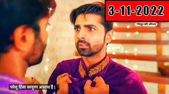 Video thumbnail for Sindoor Ki Keemat To day full episode Hindi | @VK TV #sindoorkikeematfullepisode