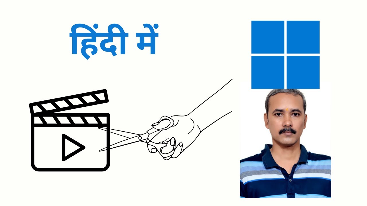 'Video thumbnail for How to Trim or Crop a Video on Windows 11 without Software?'