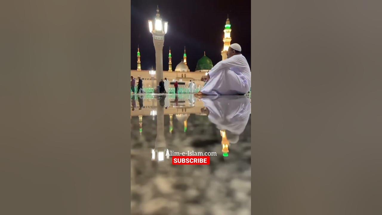 'Video thumbnail for Madina Munwra ♥️ || #shorts'