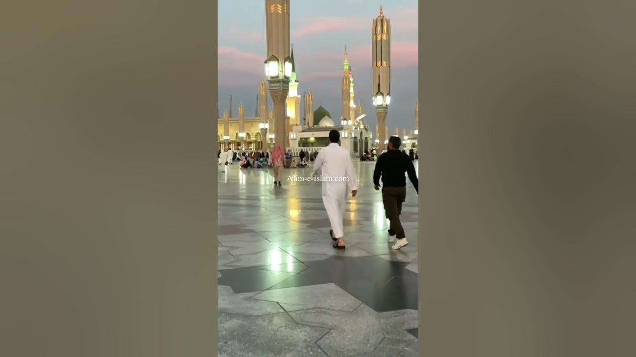 'Video thumbnail for Madina ❤️ #shorts #1'