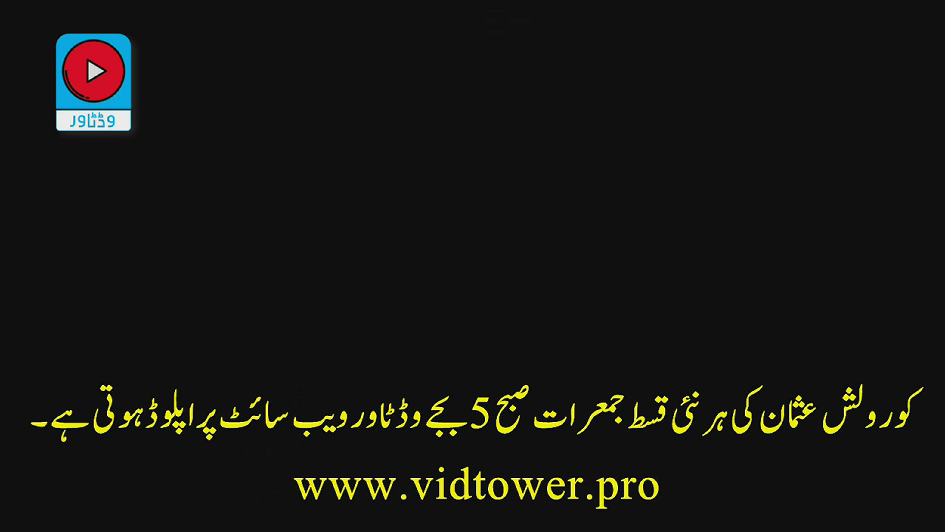 Video thumbnail for ko120