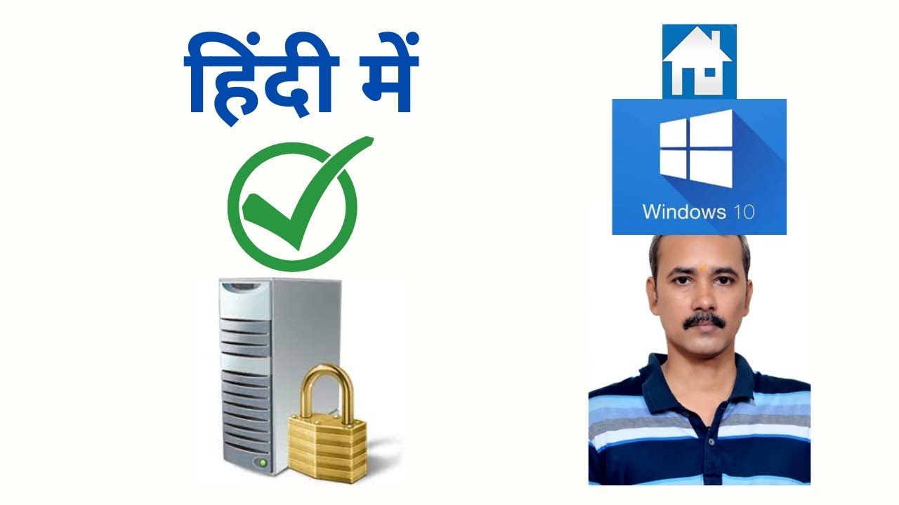 'Video thumbnail for How to Turn On Local Security Policy (secpol.msc) on Windows 10 Home?'