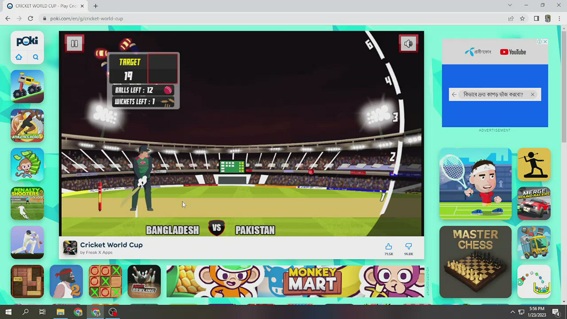Video thumbnail for cricket games for pc free