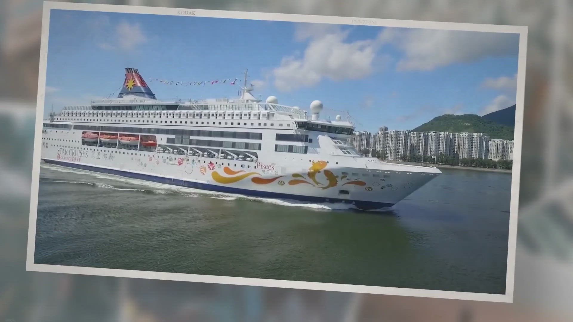 Video thumbnail for RMS Laconia - History, Accommodations, & Ephemera Collection