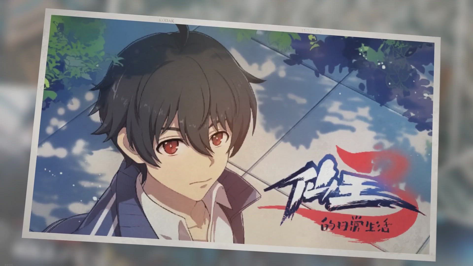 Video thumbnail for The Daily Life of the Immortal King Season 3 Release