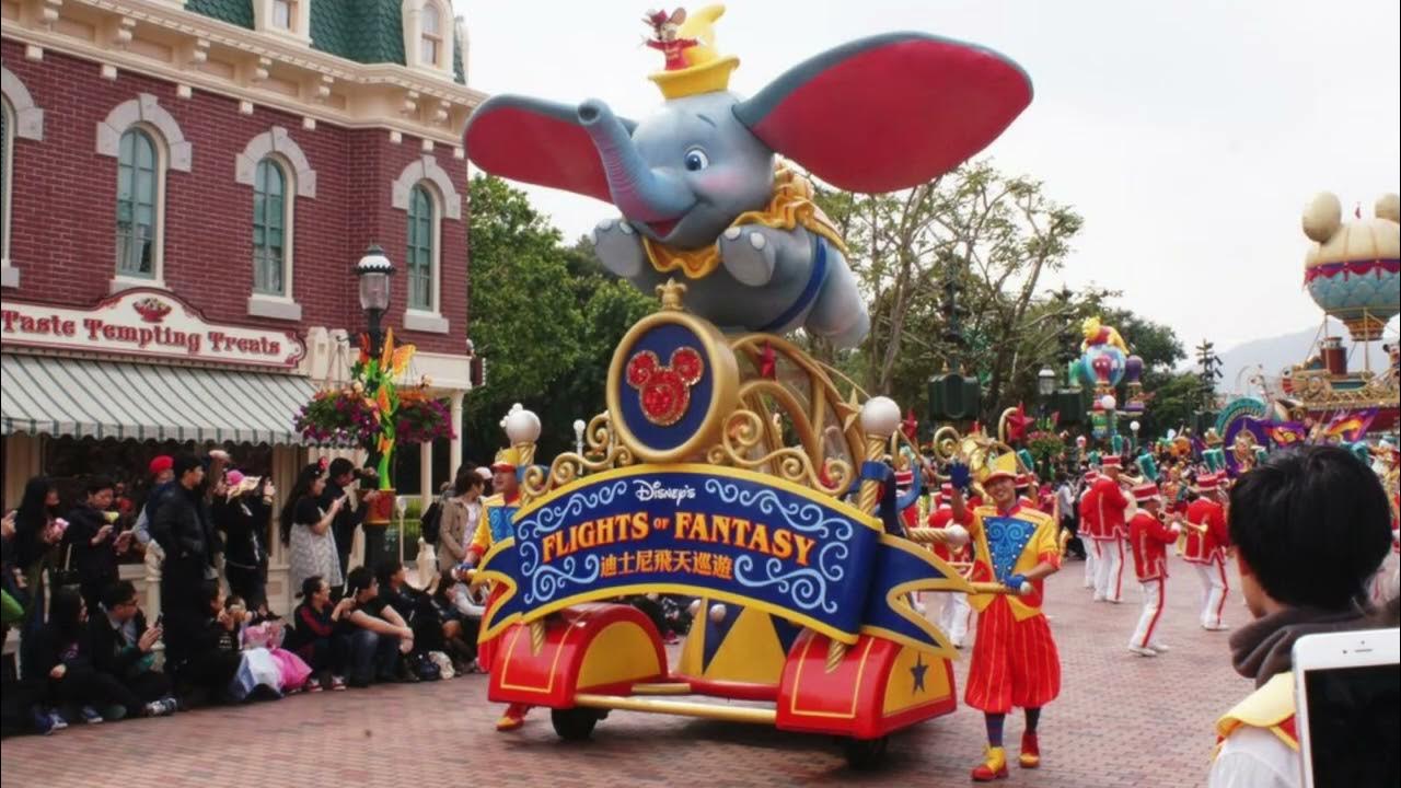'Video thumbnail for Flights of Fantasy Parade - DISNEY THIS DAY - January 21, 2011'