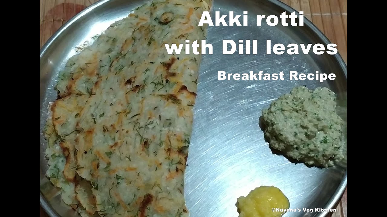 'Video thumbnail for Healthy Breakfast Dill leaves/Sabsige soppu akki rotti recipe.Suva masalaroti.शेपू तांदुळपीठ थालीपीठ'