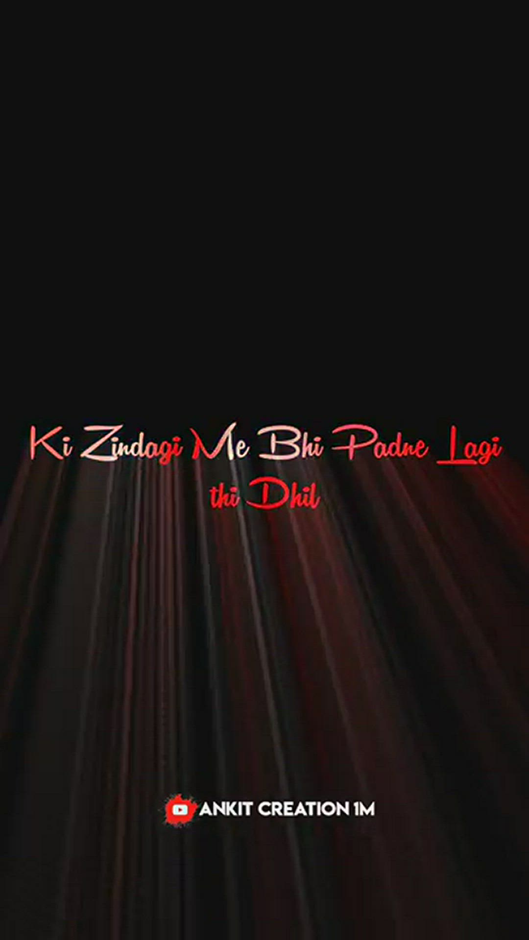 Video thumbnail for Na samjh bachche ki bhul