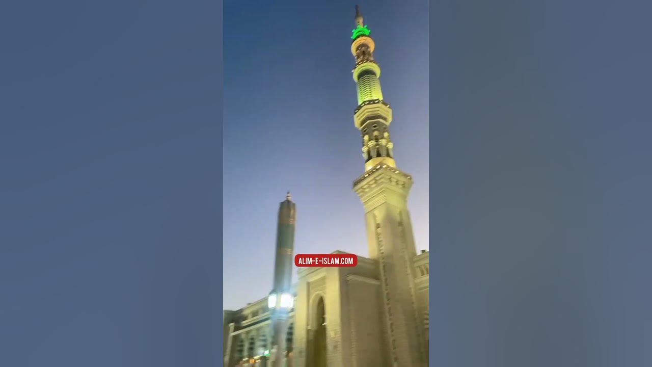 'Video thumbnail for Madina Munawra 💚 || #shorts'