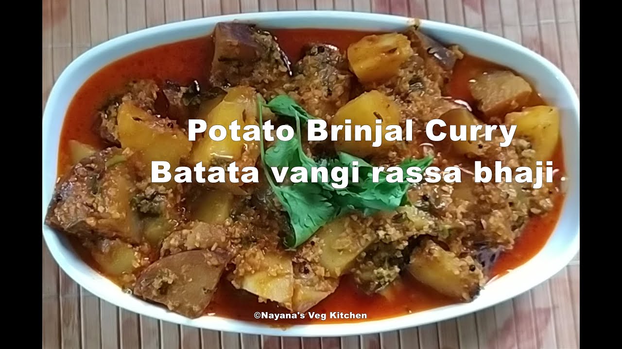 'Video thumbnail for Brinjal Potato Rassa Bhaji. Aloo Baingan Masala. Eggplant curry. no onion garlic वांगी बटाटा रस्सा'