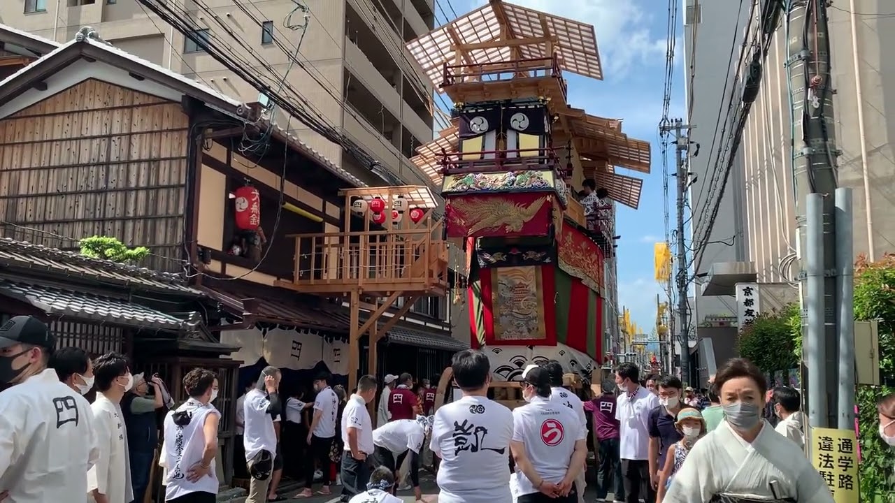 Video thumbnail for 2022年祇園祭 曳き初め 大船鉾 / 2022 Gion Festival Hikizome Ofunahoko