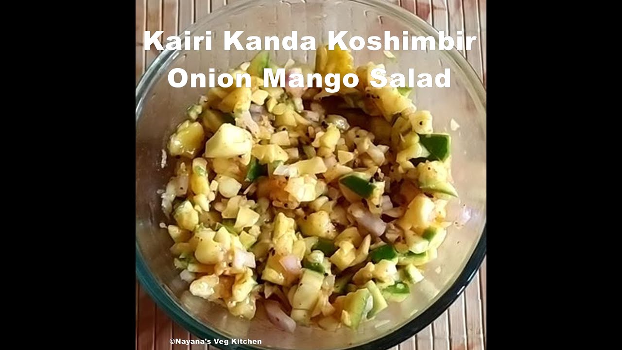 'Video thumbnail for Quick Yummy Kanda kairi koshimbir recipe. Maharashtrian Green Mango Onion Salad कांदा कैरी कोशिंबीर'