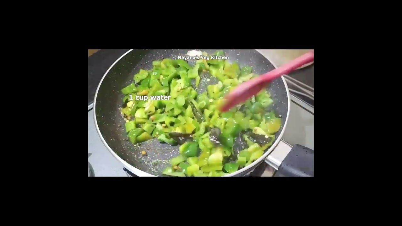 'Video thumbnail for #capsicumkairas #capsicumcurry #southindiancurry #shorts #subscribe Nayana's veg kitchen'