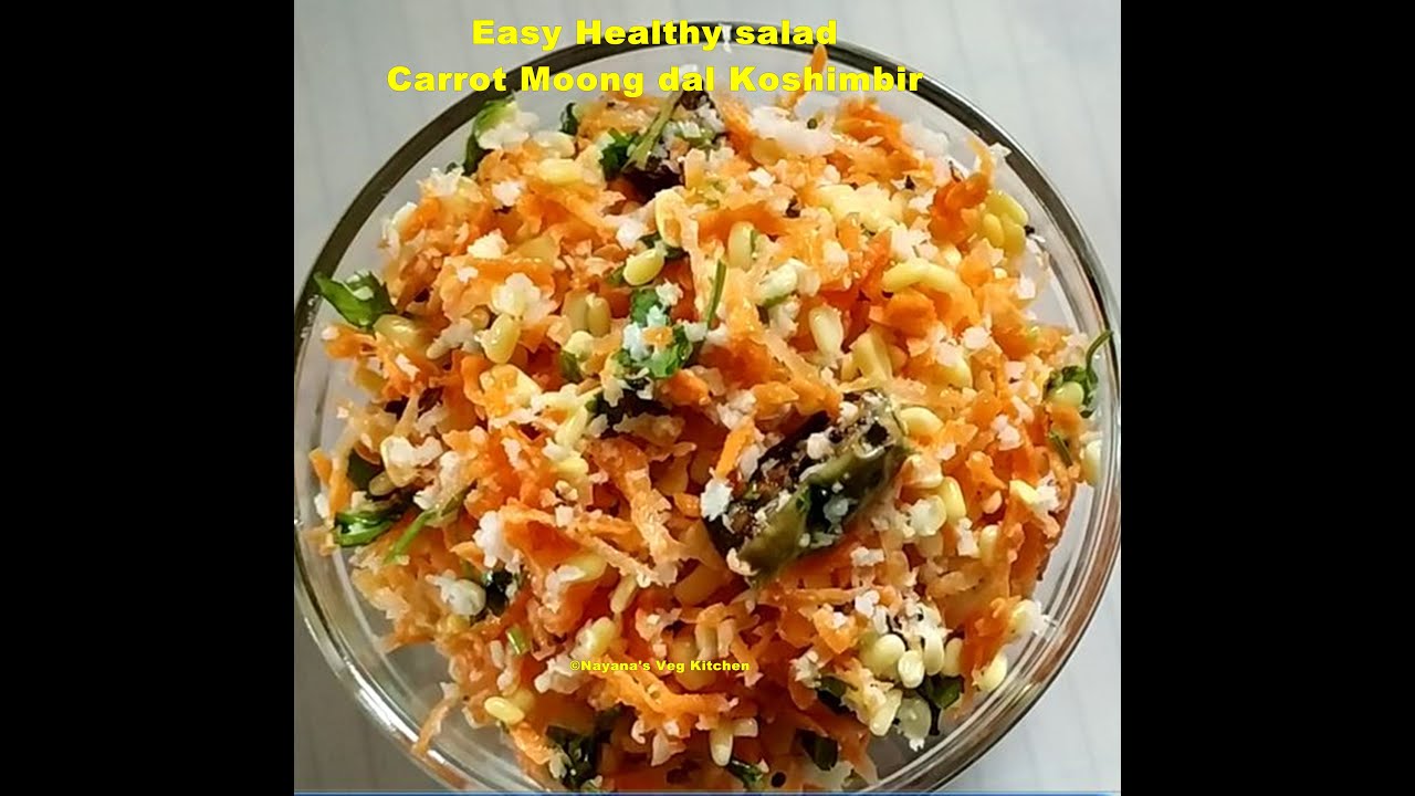 'Video thumbnail for Easy Healthy Salad recipe Carrot Moongdal Kosambri. Koshimbir. गाजर मूग डाळ कोशिंबीर. Festival salad'