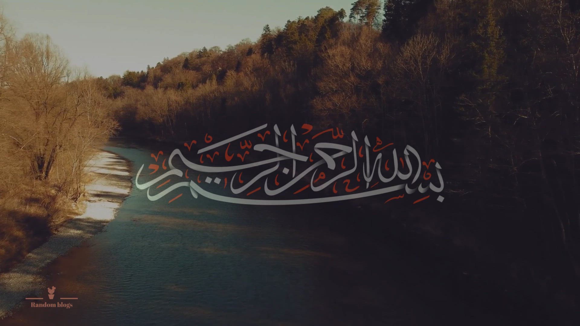 'Video thumbnail for دُعَاءُ اِسْمِ اللهِ اْلَأعْظَمِ   Ism-i-A'zam'