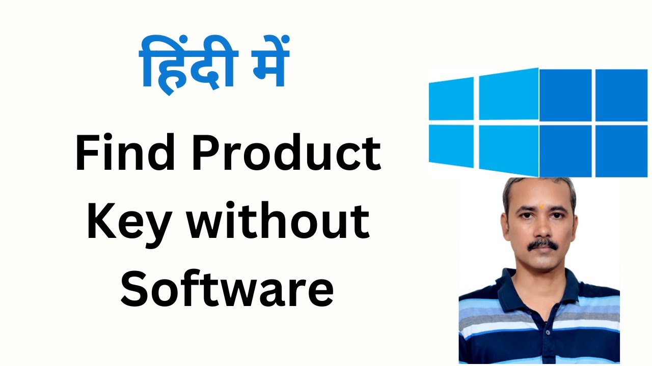 'Video thumbnail for How to Find your Product Key in Windows 11 or 10 without Software?'