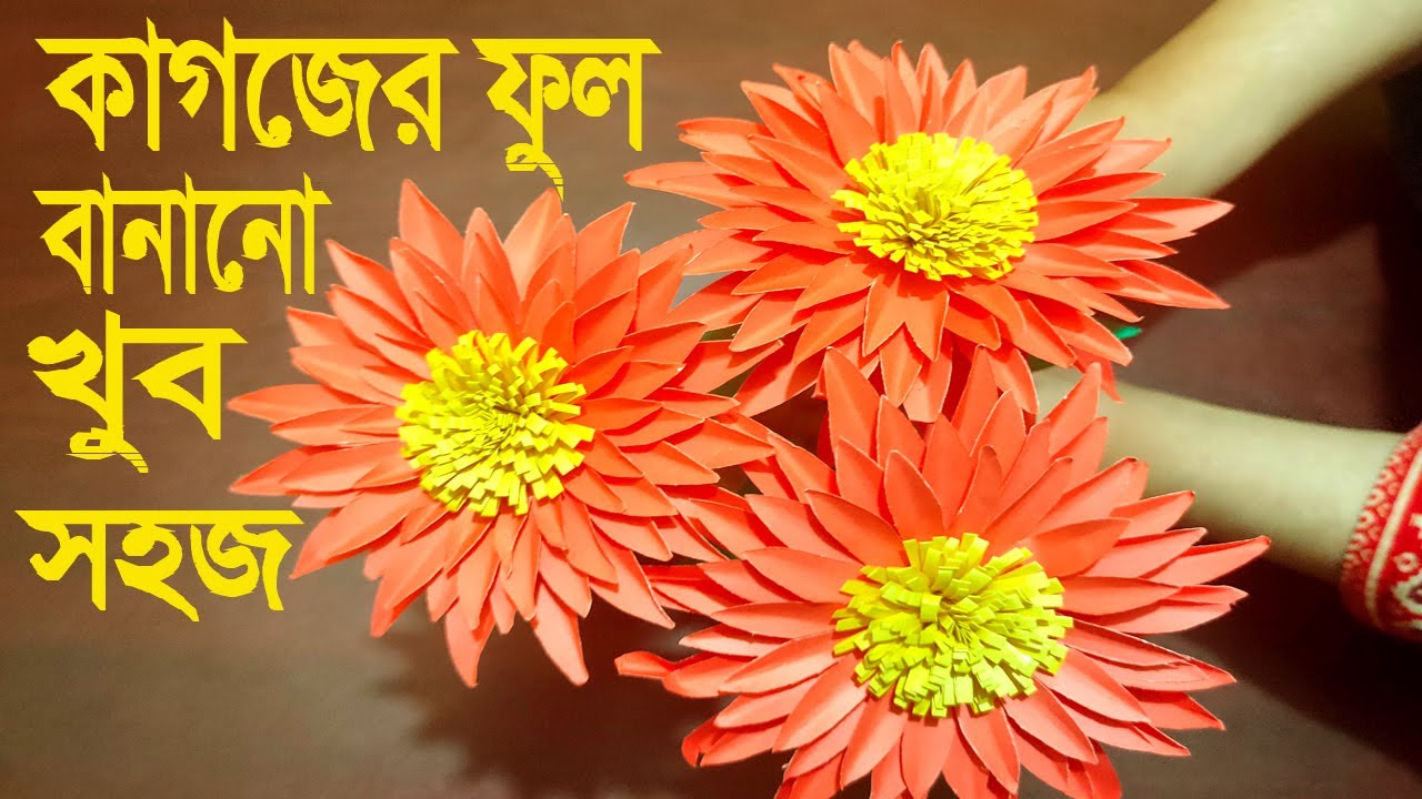 Video thumbnail for Flower Making l Home Decorating Ideas l Decorating Ideas