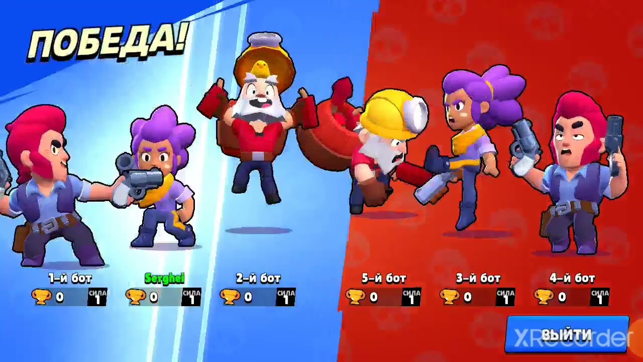 Video thumbnail for brawl star collect crystals and win #brawlstars #brawlstarsanimation #brawlstarsg