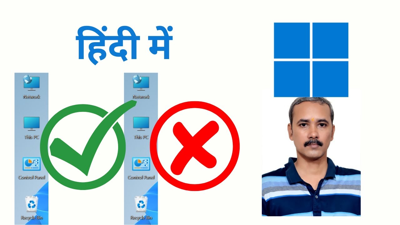 'Video thumbnail for Add or Remove This PC, Recycle Bin, Control Panel, and Network Icons on Windows 11 Desktop'