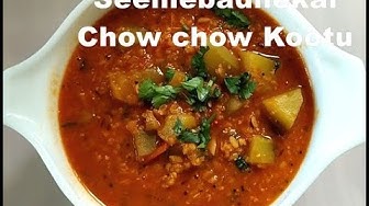 'Video thumbnail for Chayote kootu Recipe. Chowchow/Seemebadanekayi kootu. Vegetable Dal ಸೀಮೆಬದನೆಕಾಯಿ ಕುಟು. ಚೌಚೌ ಕುಟು'