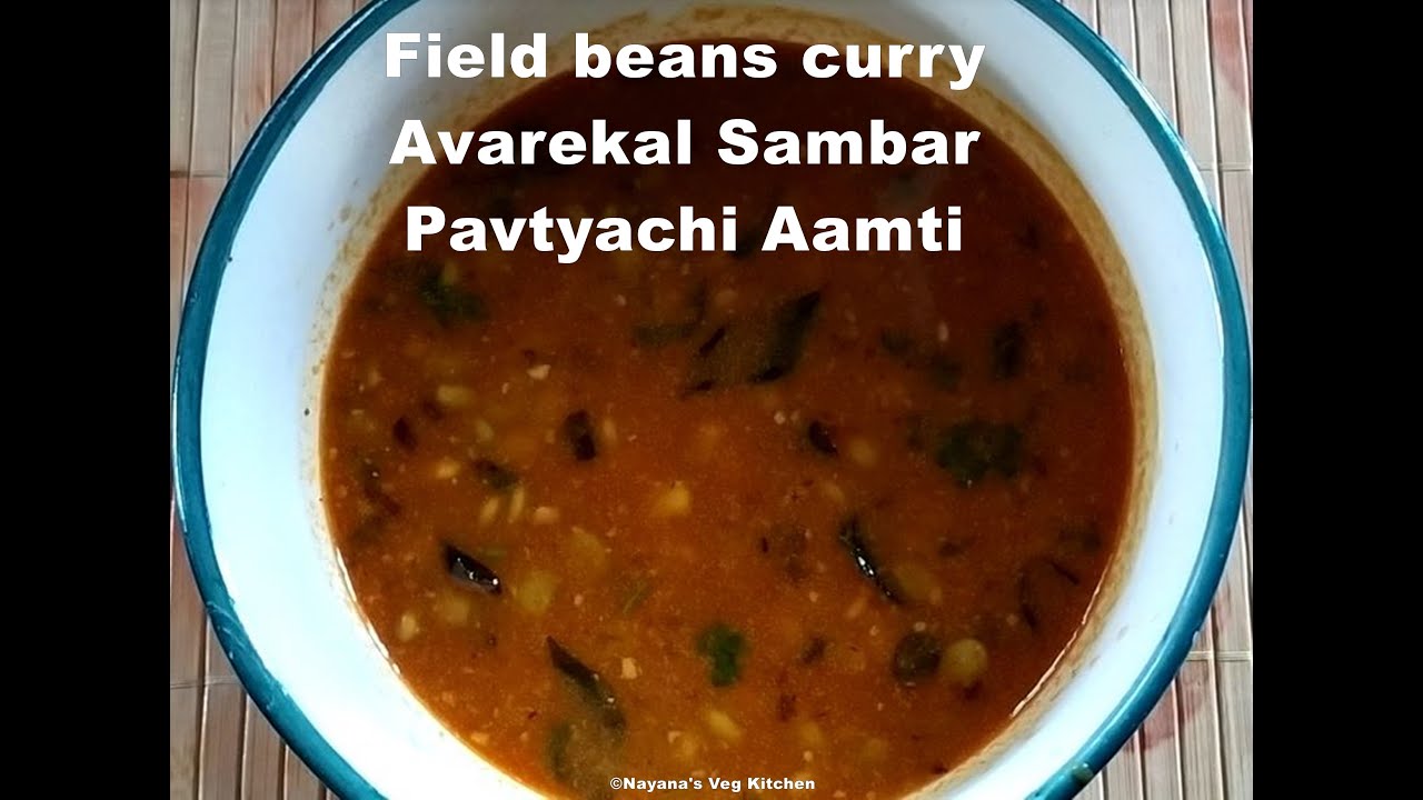 'Video thumbnail for Hyacinth beans sambar for rice chapati idli.Avarekai saru. ಅವರೇಕಾಯಿ ಸಾರು ಮಾಡುವ ವಿಧಾನ पावट्याची आमटी'