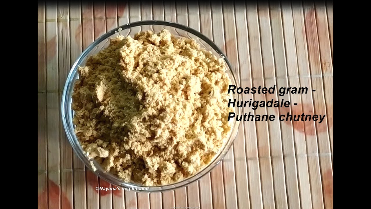 'Video thumbnail for Puthane chutney powder with coconut recipe - Roasted chana dal/ fried gram/ Hurigadale/ Pottukadalai'