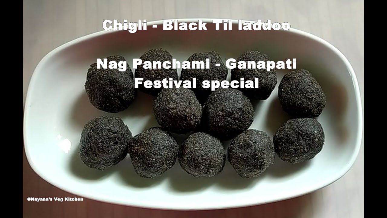 'Video thumbnail for Til ladoo, Black Sesame laddu recipe for Winter. Chigali. Ellunde ಎಳ್ಳುಂಡೆ Nayana's Veg Kitchen'