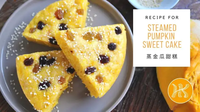 'Video thumbnail for Steamed Pumpkin Sweet Cake Recipe 蒸金瓜甜糕食谱 | Huang Kitchen'