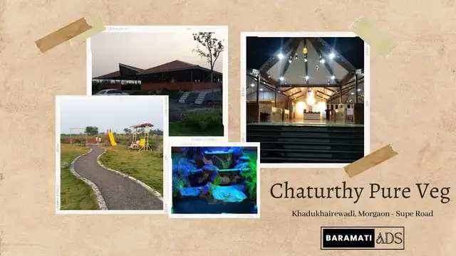 'Video thumbnail for Chaturthi Pure Veg Hotel, Khadukhairewadi, Supe Road, Morgaon (Top Pure Veg Restaurants in Morgaon)'