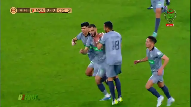 'Video thumbnail for أهداف مباراة نصف نهائي كاس الجزائر _ مولودية الجزائر ضد النادي الرياضي القسنطيني _ MCA 2 - 1 CSC'