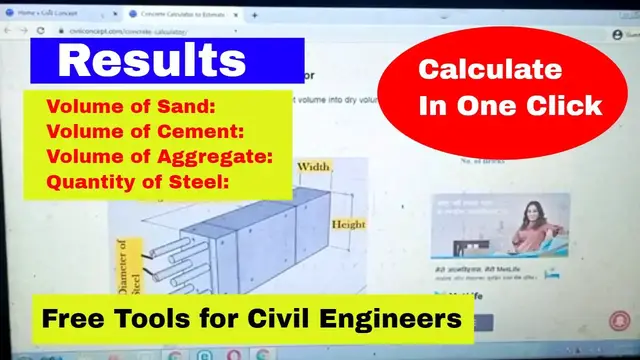 'Video thumbnail for Concrete materials Calculator | Cement, Sand and Aggregate Required in Concrete'