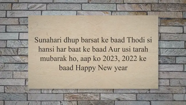 'Video thumbnail for mubarak ho 2023, 2022 ke bad New year shayari Status Video. New year best Shayari '