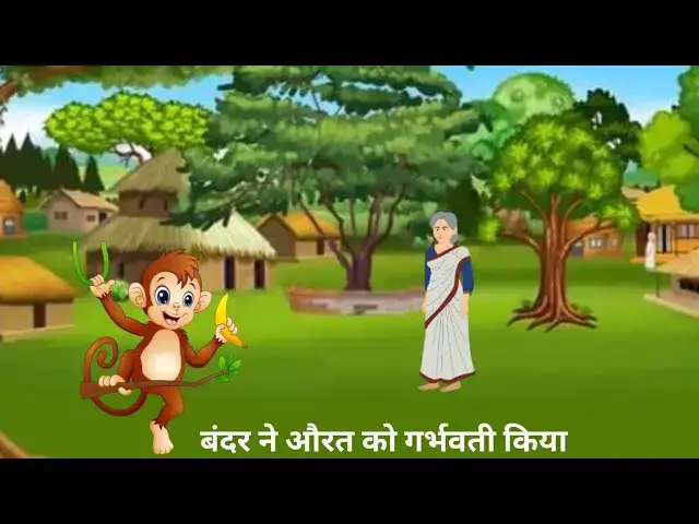 'Video thumbnail for प्रेरणादायक धार्मिक कहानी | भगवान पर विश्वास की सत्य कहानी | Monkey and a Women Story| Moral Story'