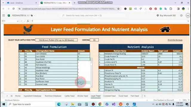 'Video thumbnail for FEEDMASTER XL সফটওয়্যার দিয়ে মাত্র ৮ মিনিটে লেয়ার লেয়ার ১ ফিড ফরমুলেশন করলাম।'