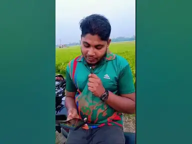 'Video thumbnail for আমাকে একটু কথা পাঠাবেন!'