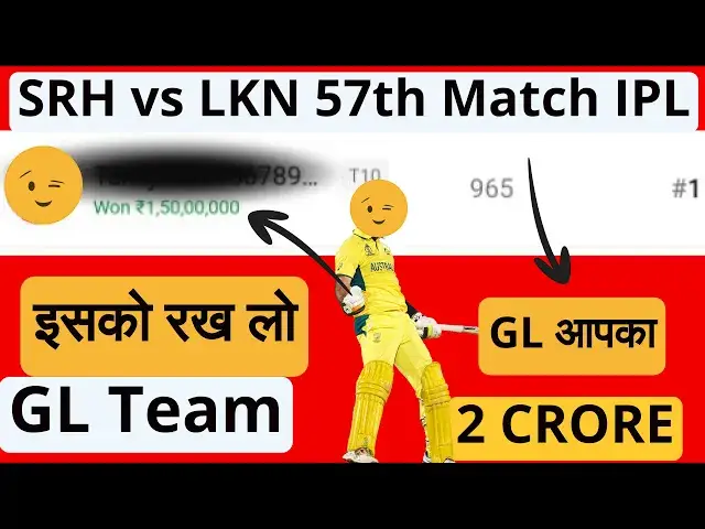 'Video thumbnail for SRH vs LKN Dream11 Prediction | SRH vs LKN: Top Dream11 Picks & Vital Player Stats!'