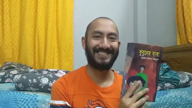 'Video thumbnail for বুবুনের বাবা | Book Review in Bangla | Tian'