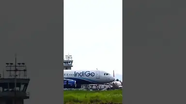 'Video thumbnail for IndiGo Airlines Airbus A320 landing at Tribhuvan International Airport #shorts'