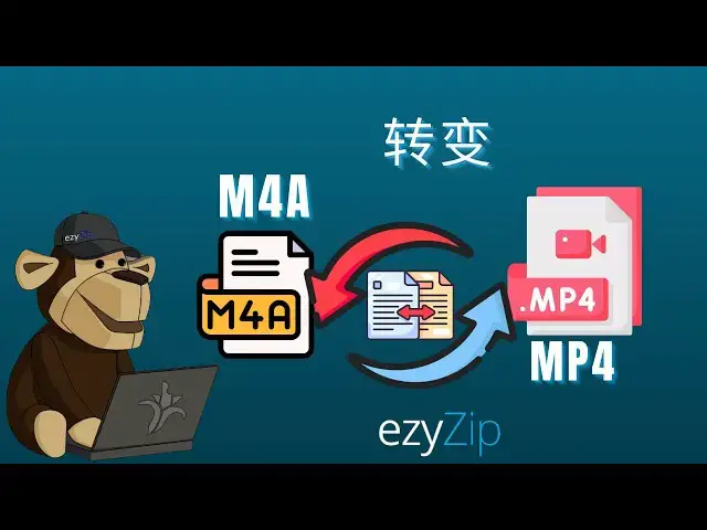 'Video thumbnail for 🎵 如何在线免费将 M4A 转换为 MP4 | 无需安装软件'