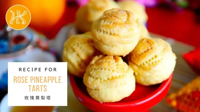 'Video thumbnail for Classic Rose Pineapple Tarts (Tat Nenas Ros) Recipe 玫瑰黄梨塔 | Huang Kitchen'