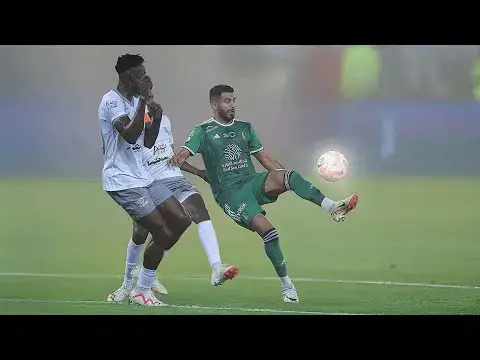 'Video thumbnail for لمسات رياض محرز مع الاهلي هدف وتمريرة سحرية'