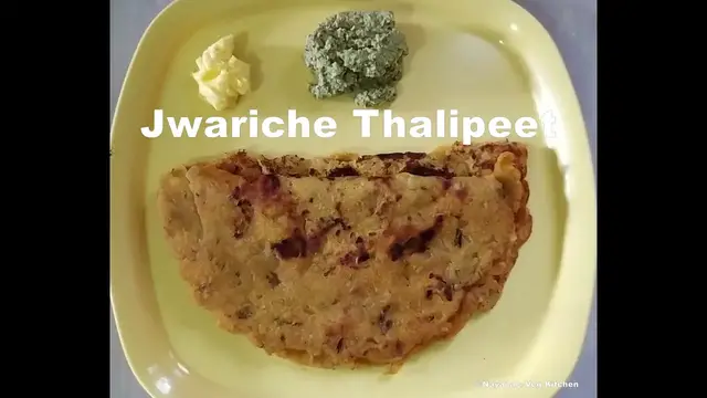 'Video thumbnail for Easy Glutenfree Fiber rich Healthy Breakfast Recipe. Sorghum/Jowar flour thalipeet ज्वारी थालीपीठ'