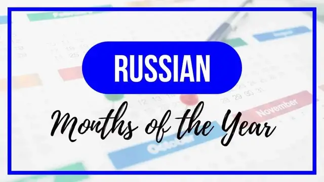 'Video thumbnail for Months of the Year in Russian (Spell and Pronounce)'