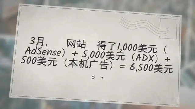 'Video thumbnail for 地理位置EPMV。如何在不同的国家/地区看到不同国家的EPMV?每个国家最好的EPMV是什么?'