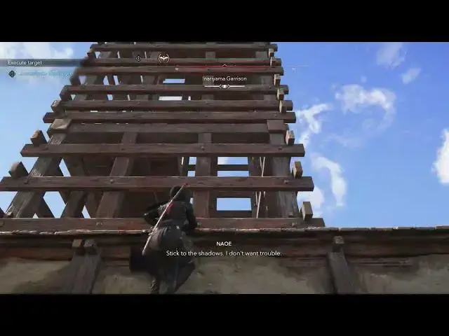 'Video thumbnail for Assassin's Creed Shadows - Synchronize Waypoint Inanyama Watchtower Playstation 5 Gameplay'