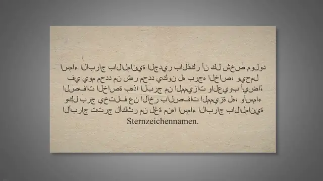 'Video thumbnail for اسماء الابراج بالالمانية 2022'