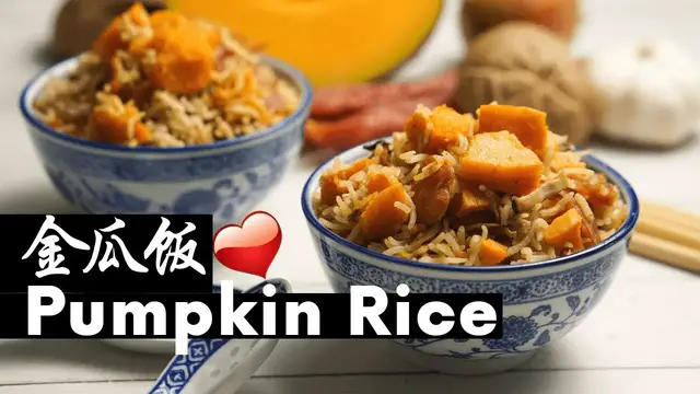 'Video thumbnail for Chinese Pumpkin Rice 金瓜饭 | One-Pot Dinner'