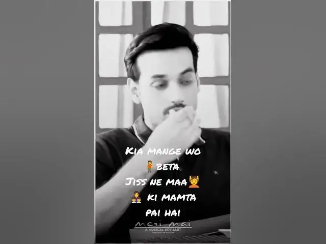'Video thumbnail for Kia mange wo beta jisne Maa ki Mamta pai hai'