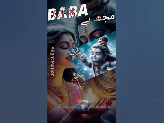 'Video thumbnail for Mujh Pe tera Ashirwad | Bhole Baba | #youtubeshorts #shortvideo #shiv #status #whatsappstatus'